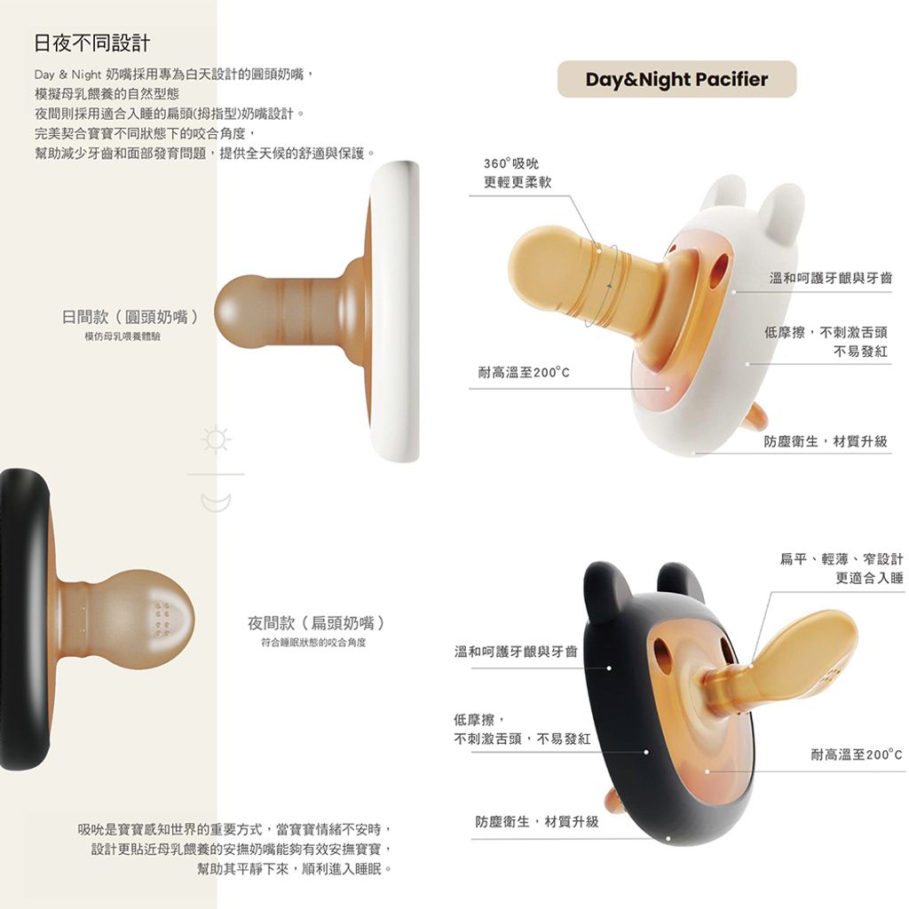 CLU1083-1000x1000-03