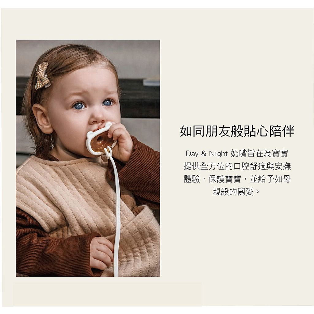 CLU1083-1000x1000-04