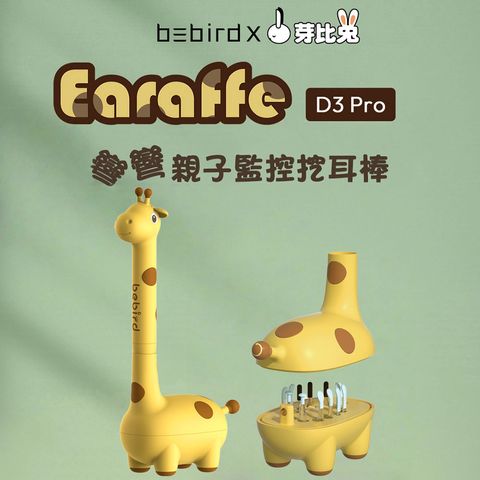 07-CLU1085-1000x1000-01