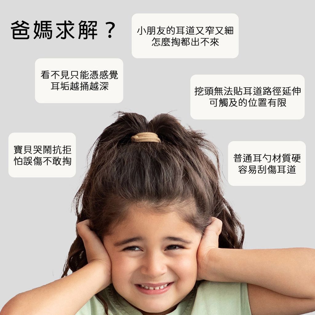 07-CLU1085-1000x1000-02