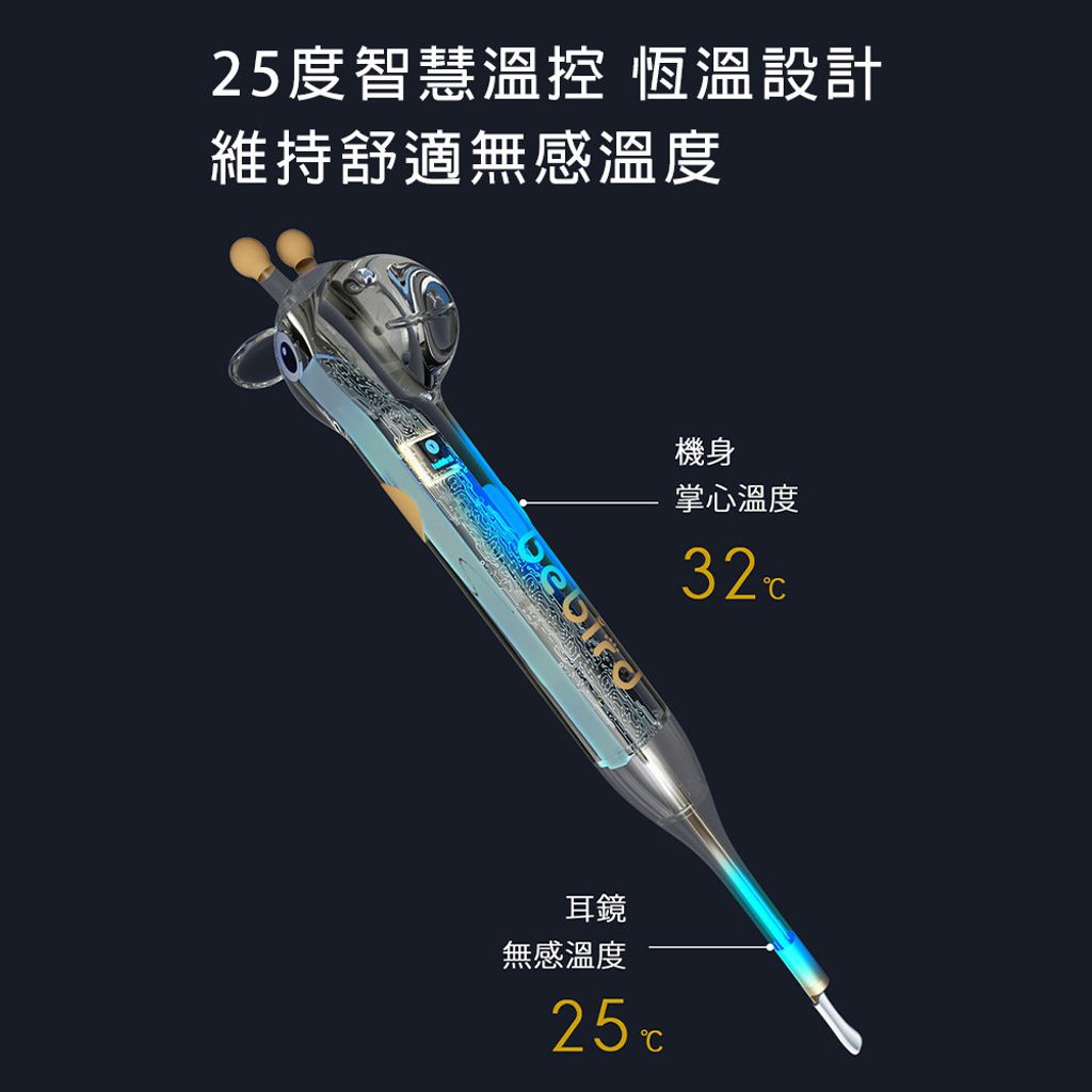 07-CLU1085-1000x1000-07