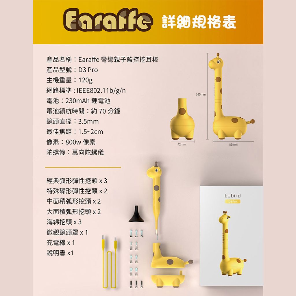 07-CLU1085-1000x1000-10