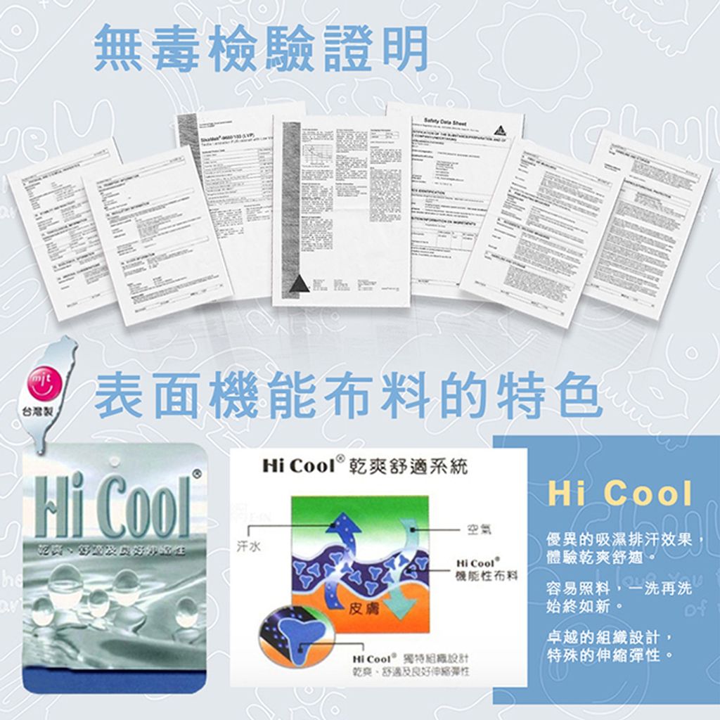 CLU3801-CLU3805-700x700-11