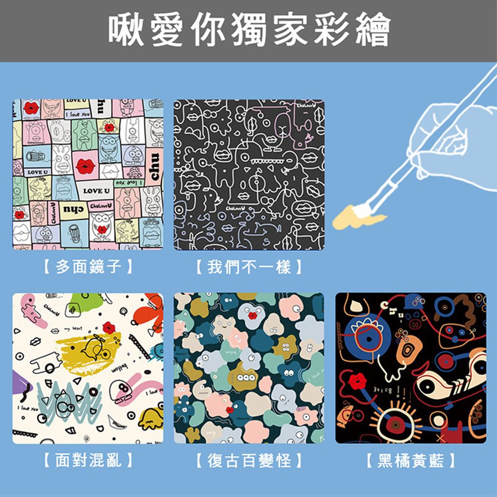 CLU3801-CLU3805-700x700-07