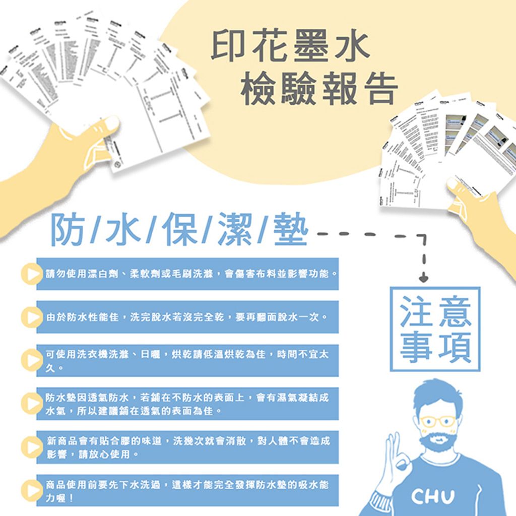 CLU3801-CLU3805-700x700-12