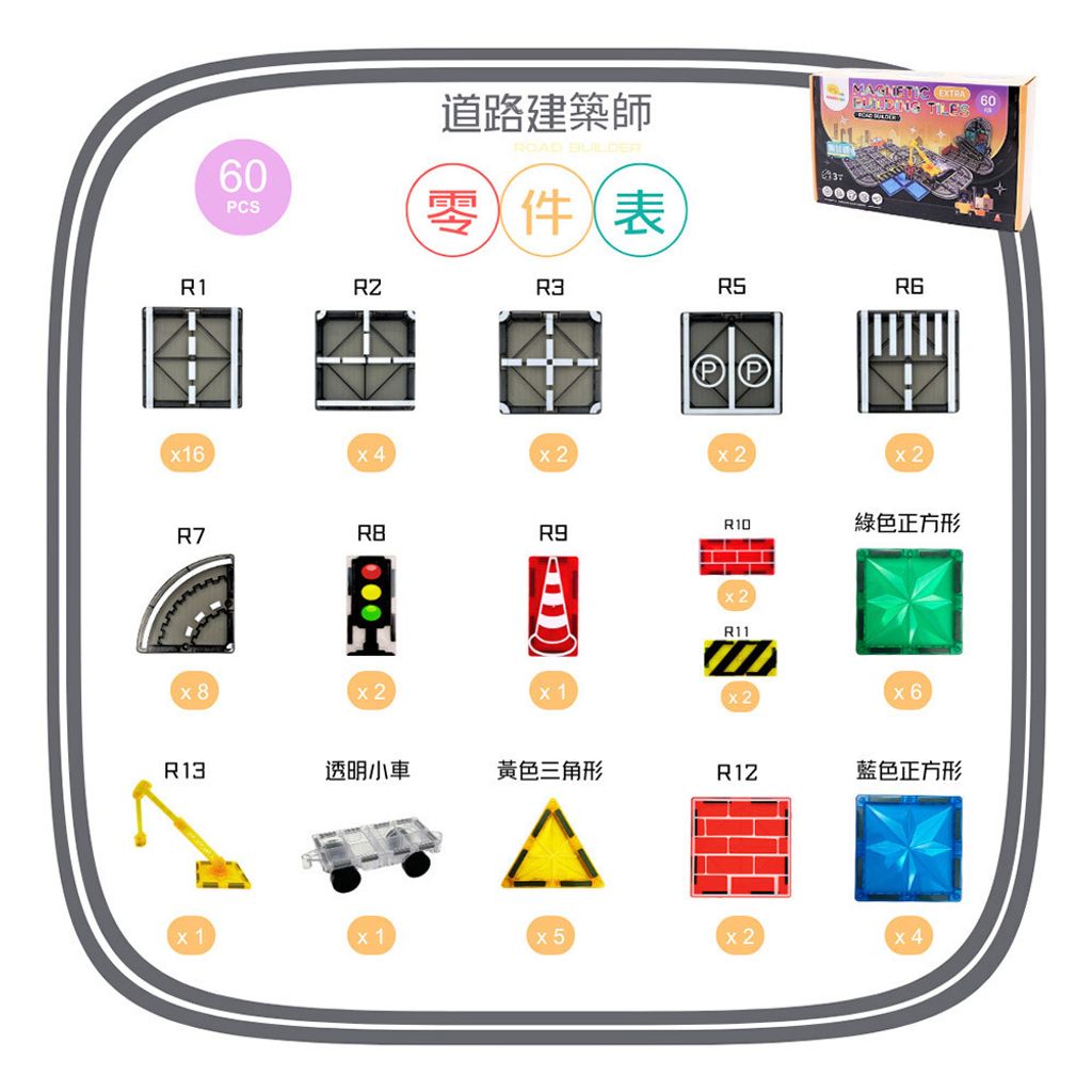 08-CLU6051-1000x1000-02