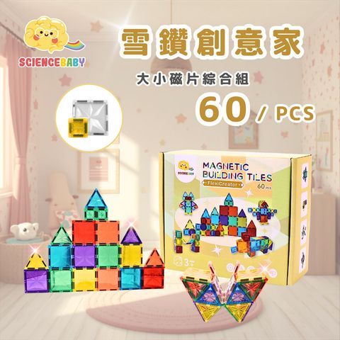 07-CLU6062-1000x1000-01