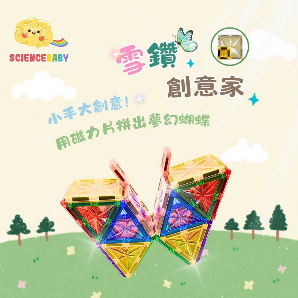 07-CLU6062-1000x1000-03