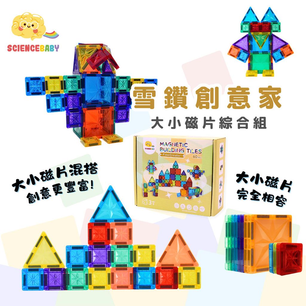 07-CLU6062-1000x1000-07