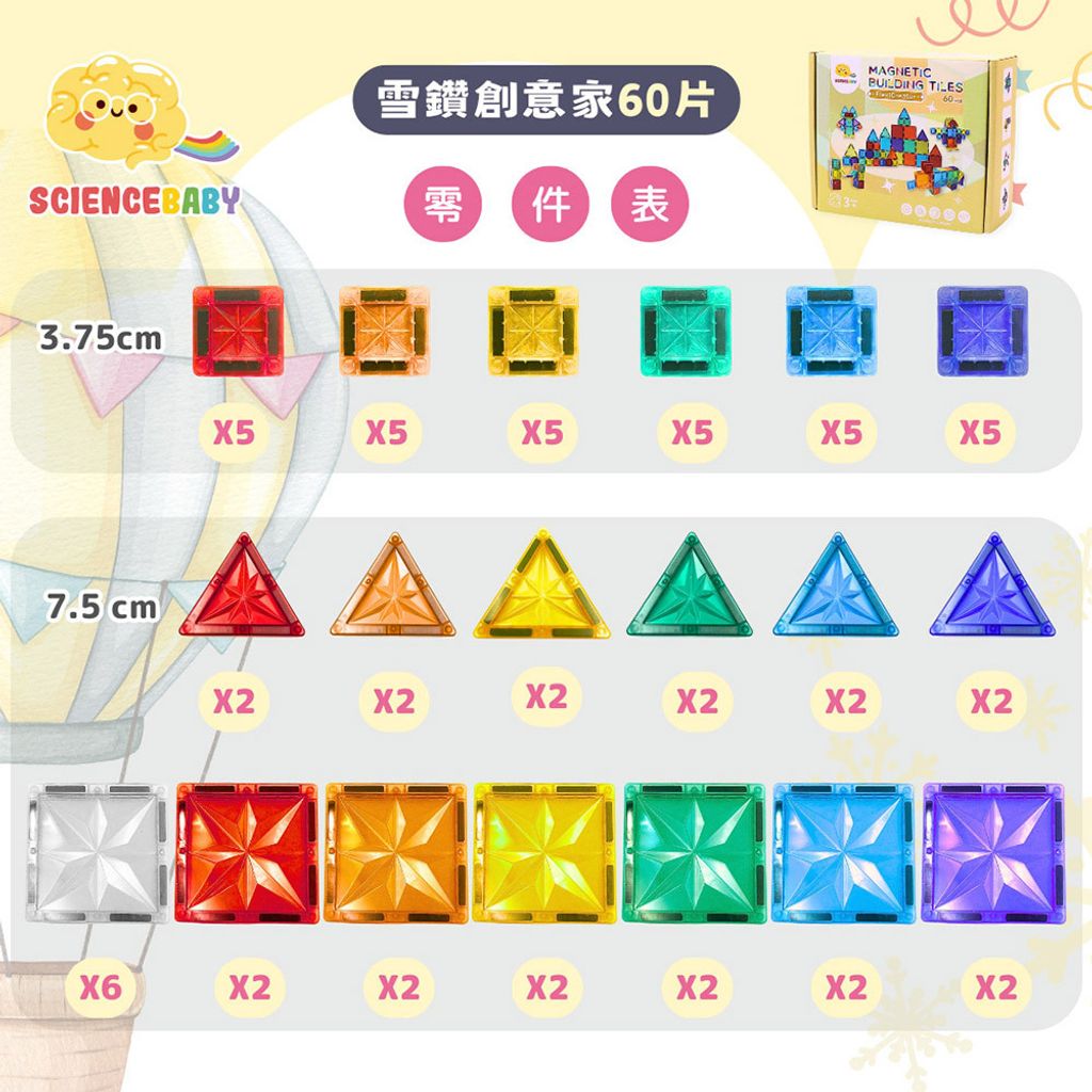 07-CLU6062-1000x1000-08