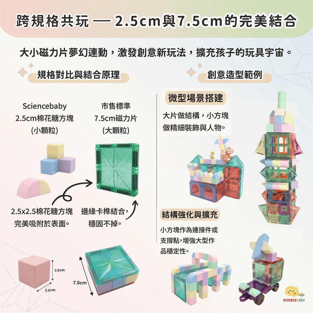 07-CLU6065-1000x1000-07