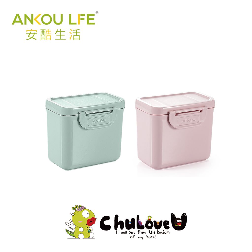 【啾愛生活小品】輕巧方便收納攜帶奶粉盒 附勺子