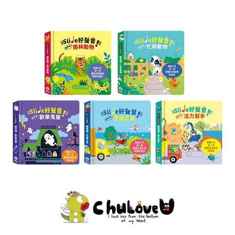 04-CLU5111-CLU5111-5-800x800-官網