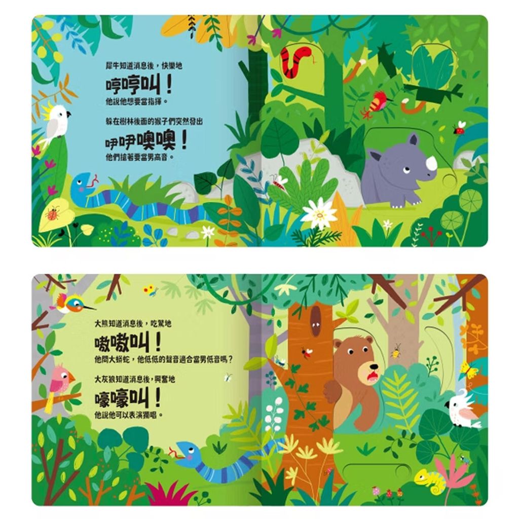 07-CLU5111-CLU5111-5-1000x1000-04