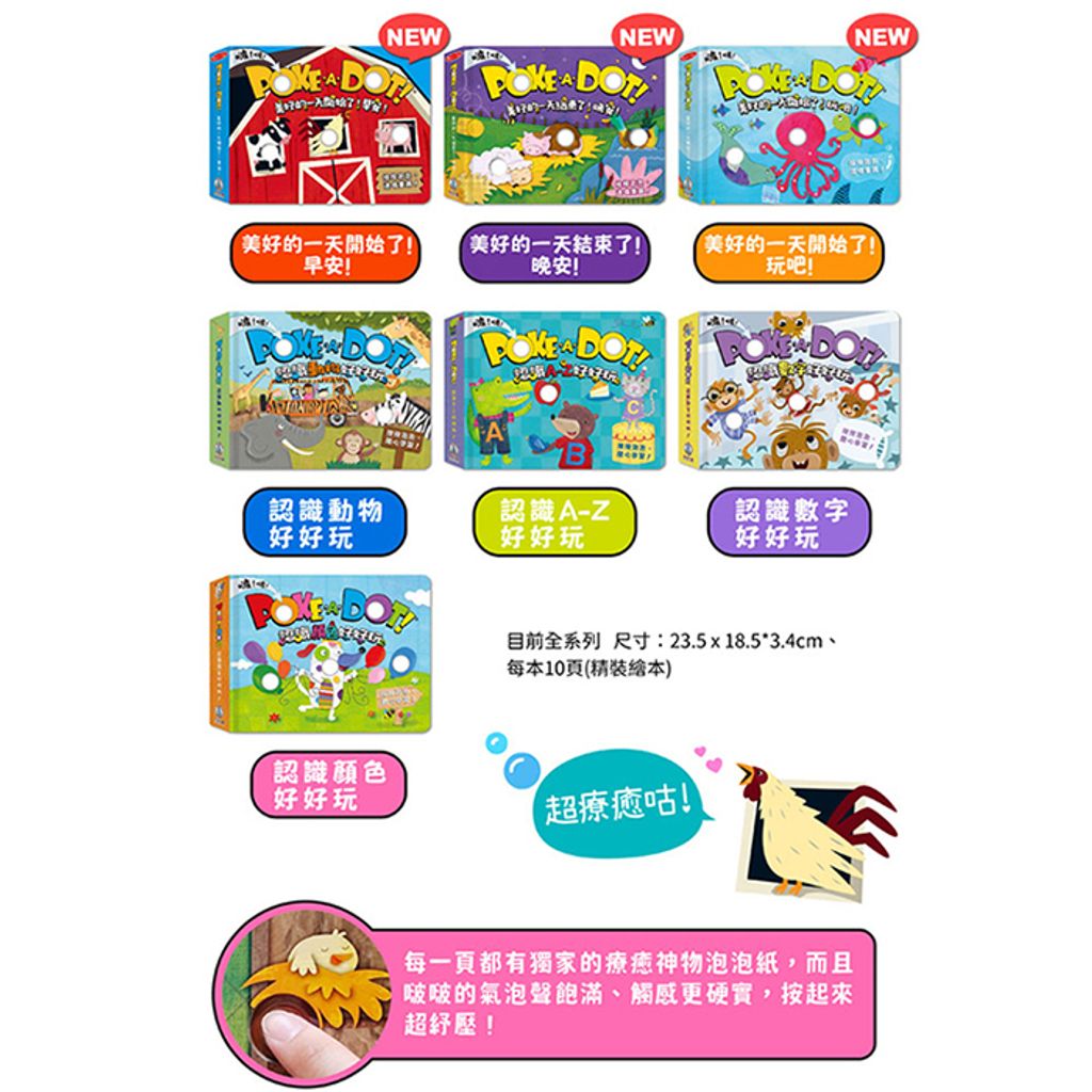 CLU5076-CLU5082-700x700-02