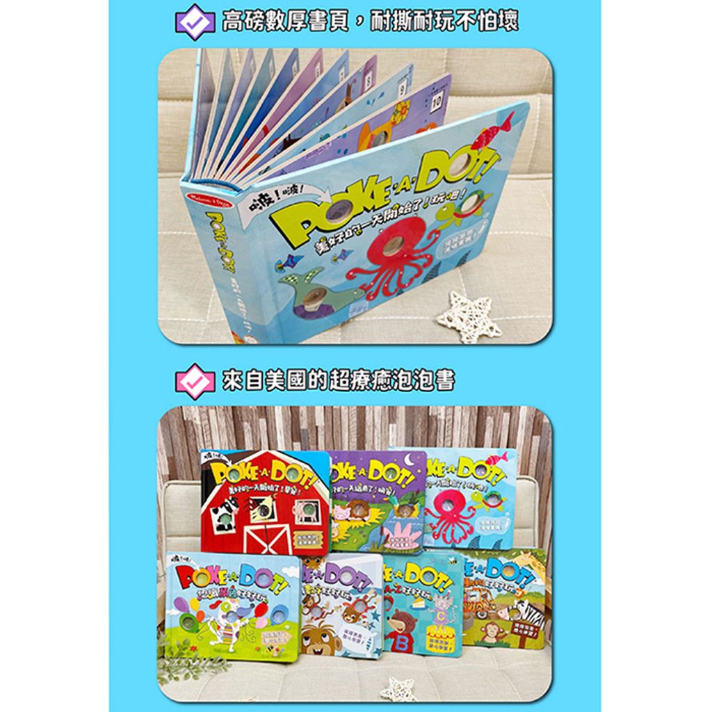 CLU5076-CLU5082-700x700-04