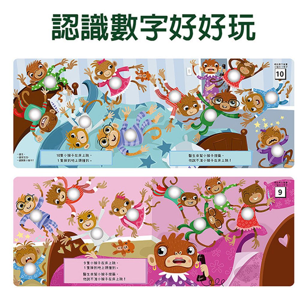 CLU5076-CLU5082-700x700-07