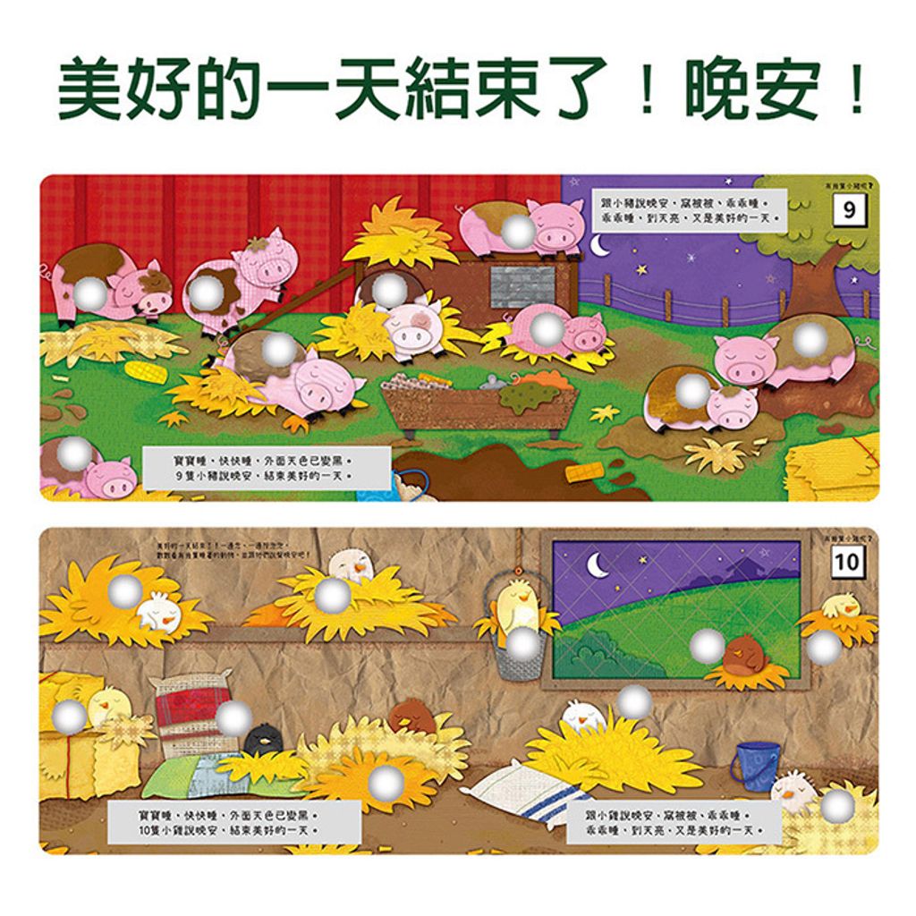 CLU5076-CLU5082-700x700-10