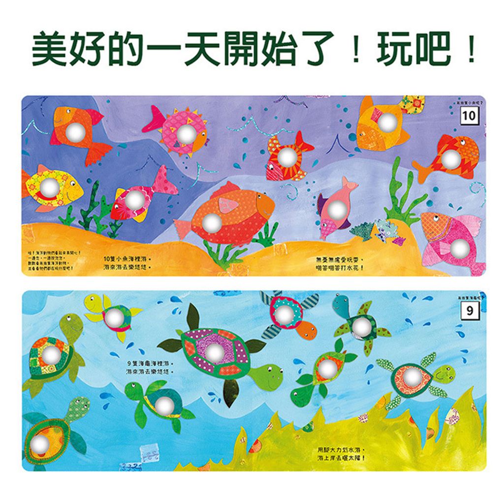 CLU5076-CLU5082-700x700-11