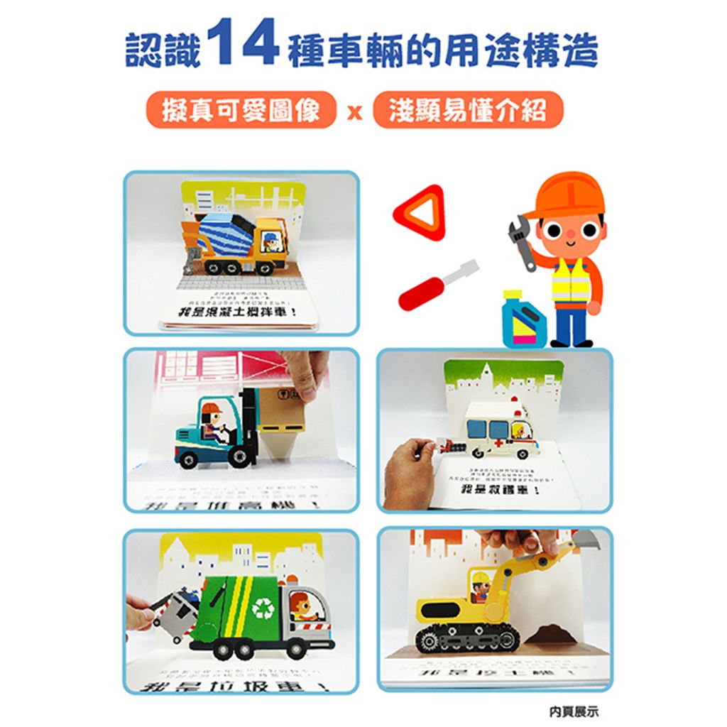 CLU5023-5024-700x700-02