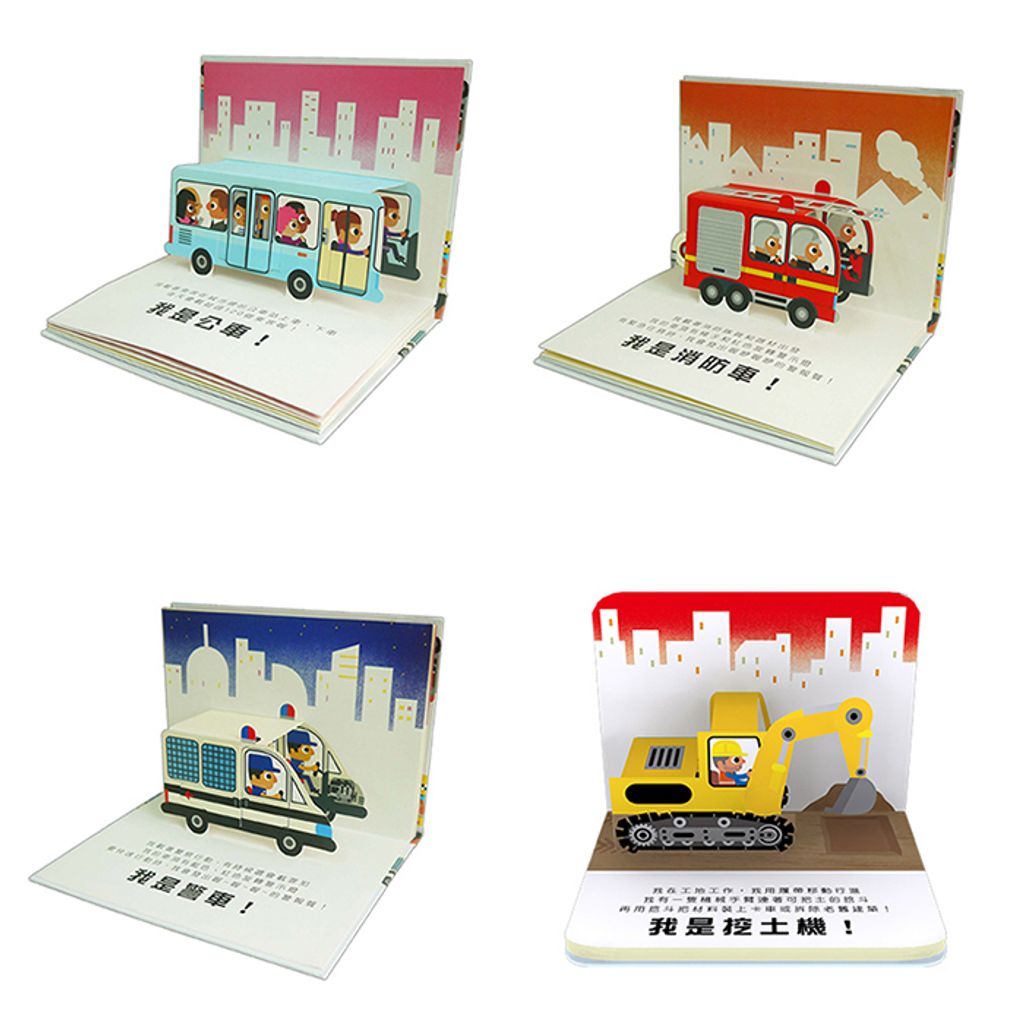 CLU5023-5024-700x700-04