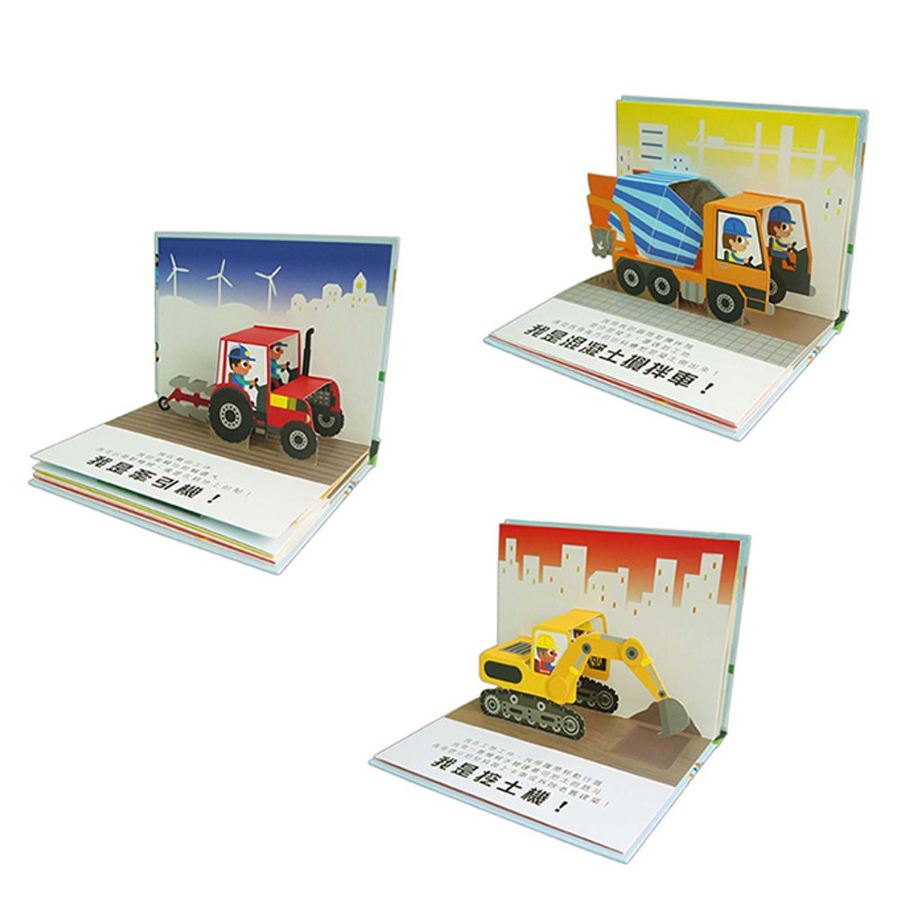 CLU5023-5024-700x700-06