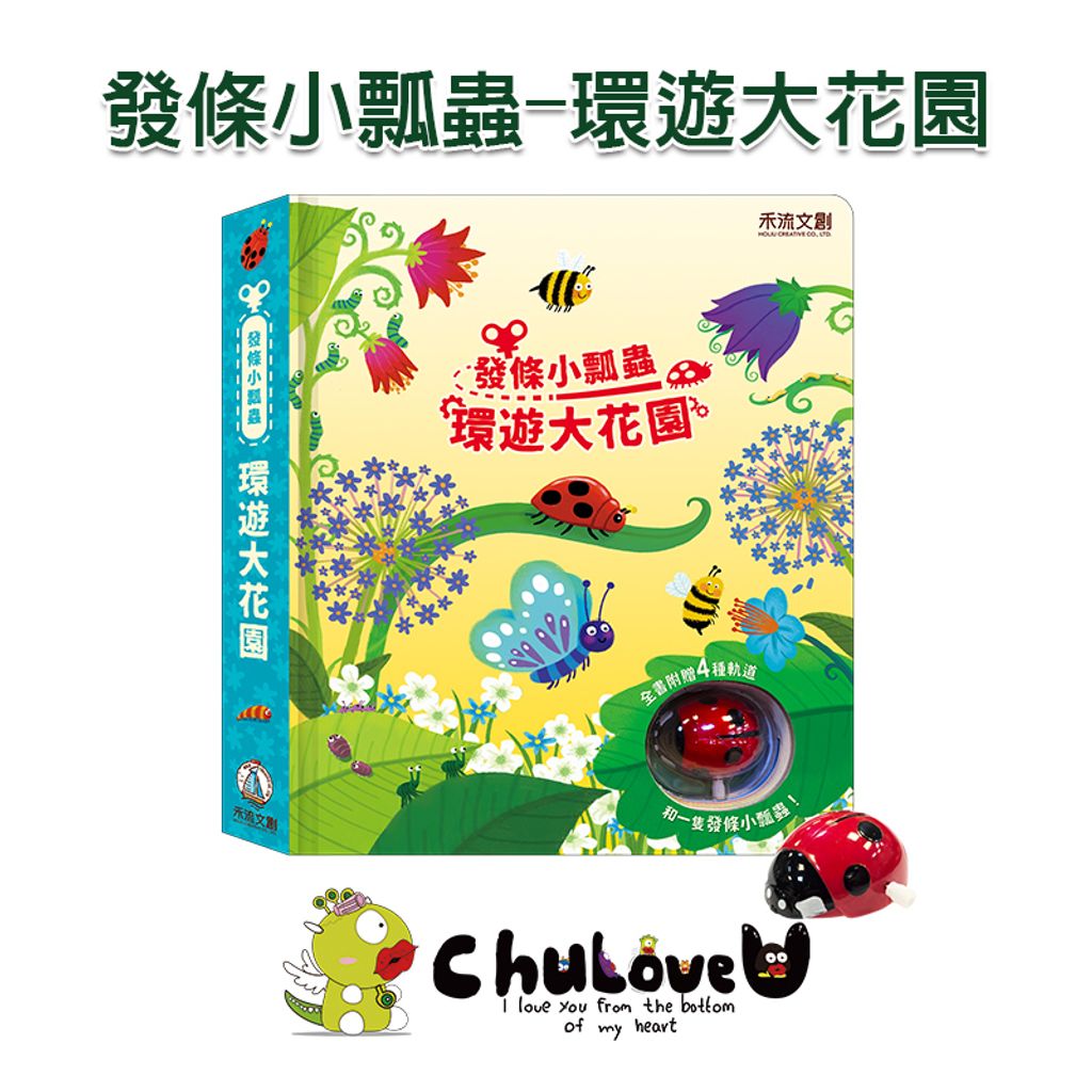 CLU5094-1-800x800-官網