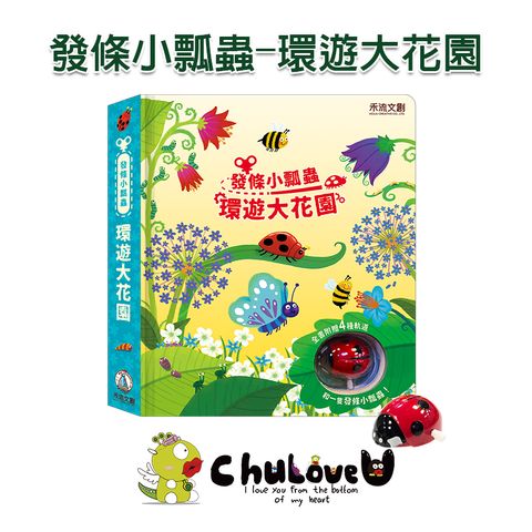 CLU5094-1-800x800-官網