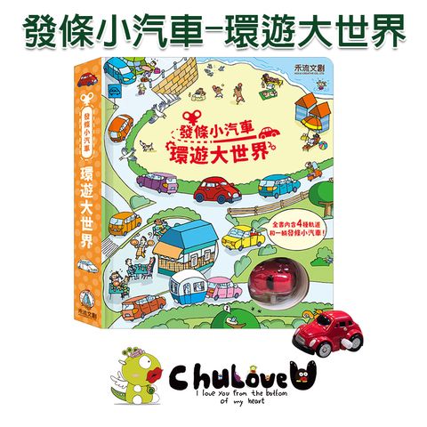 CLU5094-3-800x800-官網