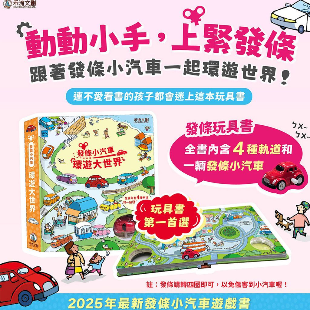 CLU5094-3-1000x1000-01