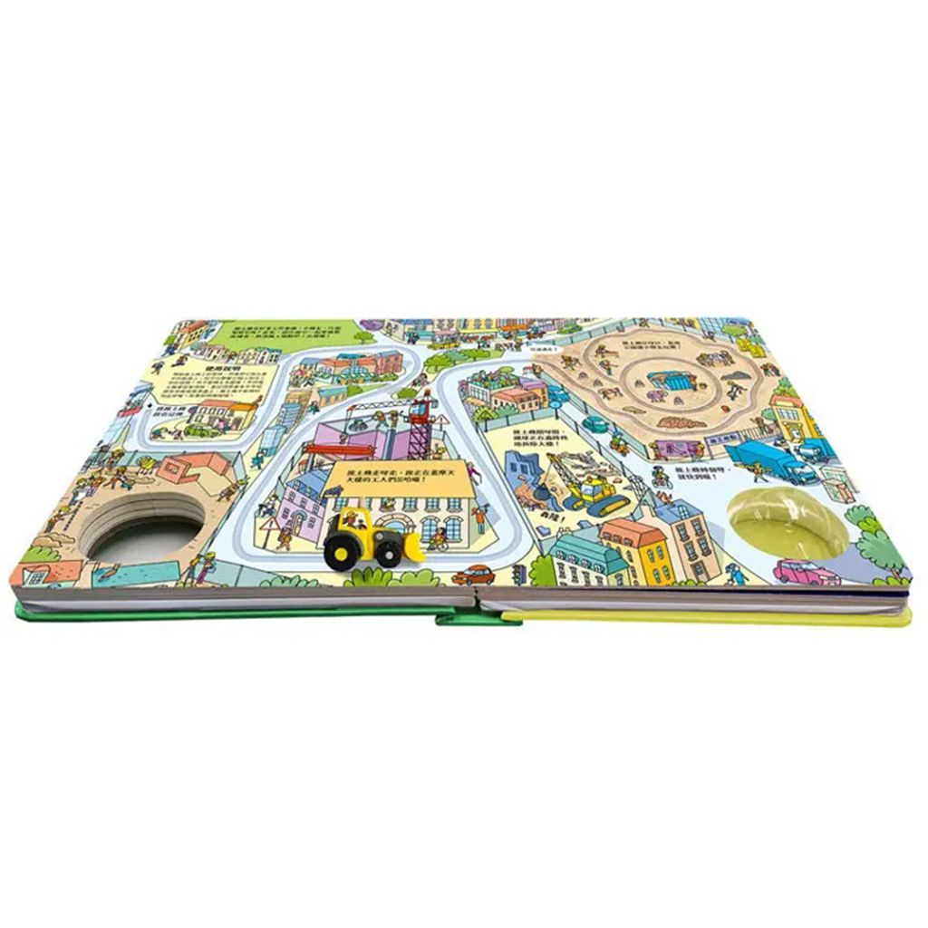 CLU5094-4-1000x1000_02