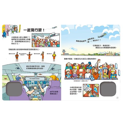 07-CLU5094-6-上架圖1000x1000_01