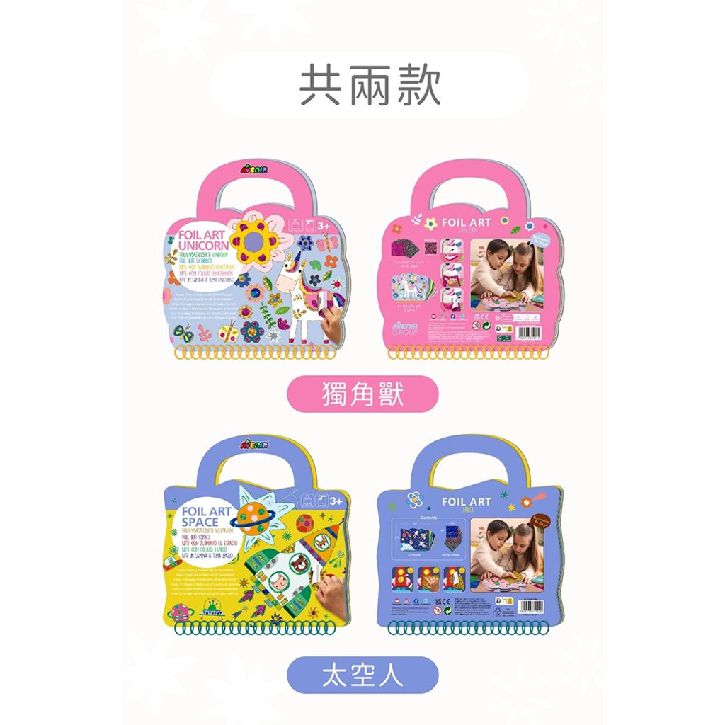 07-CLU6129-CLU6129-1-1000x1000_06