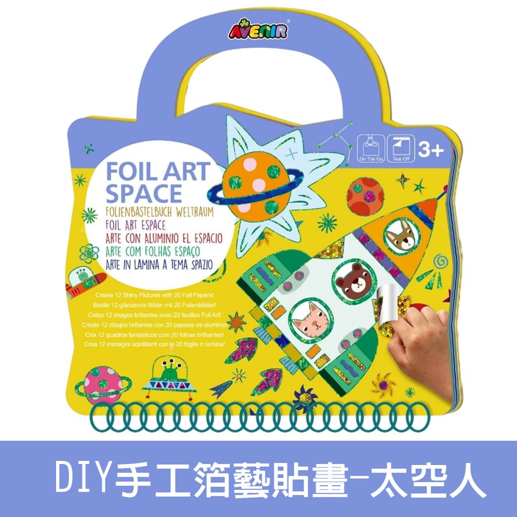 02-CLU6129-1-1000x1000