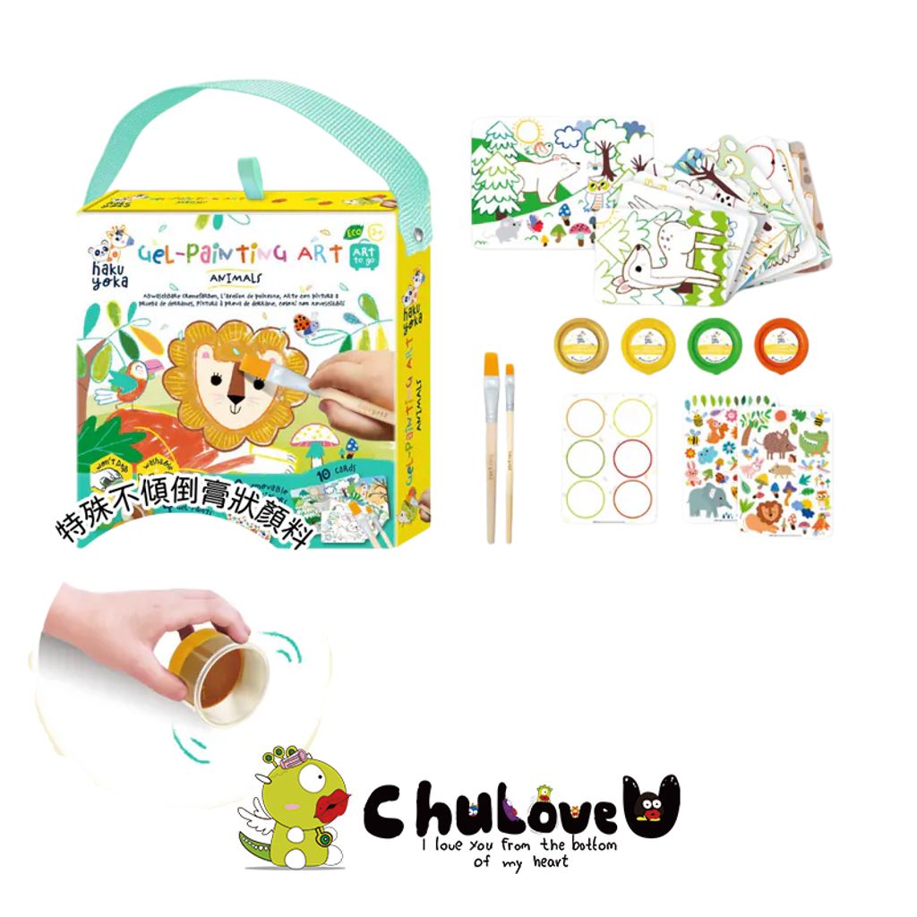 04-CLU6136-800x800-官網