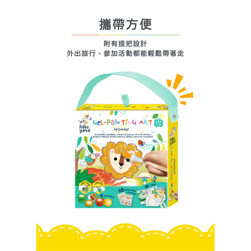 07-CLU6136-1000x1000_04