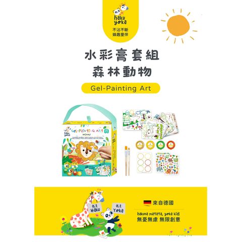 07-CLU6136-1000x1000_01