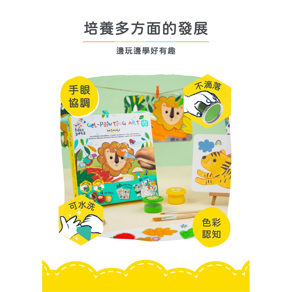 07-CLU6136-1000x1000_05