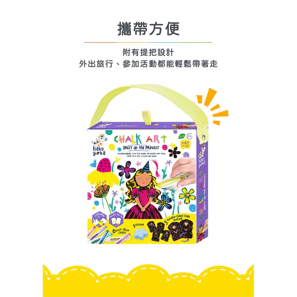 07-CLU6137-1000x1000_03