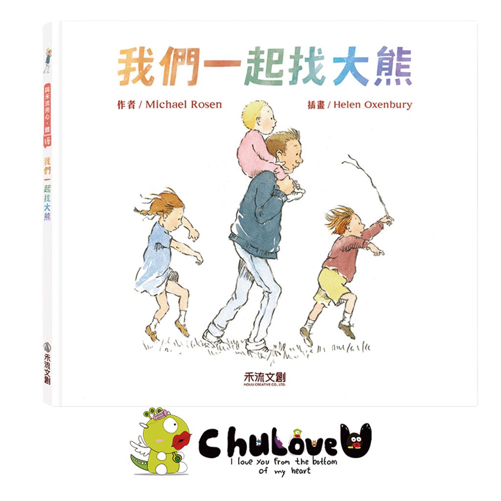 04-CLU5132-1-800x800-官網