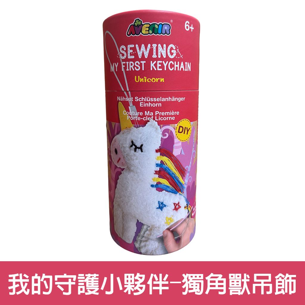 02-CLU6138-1000x1000