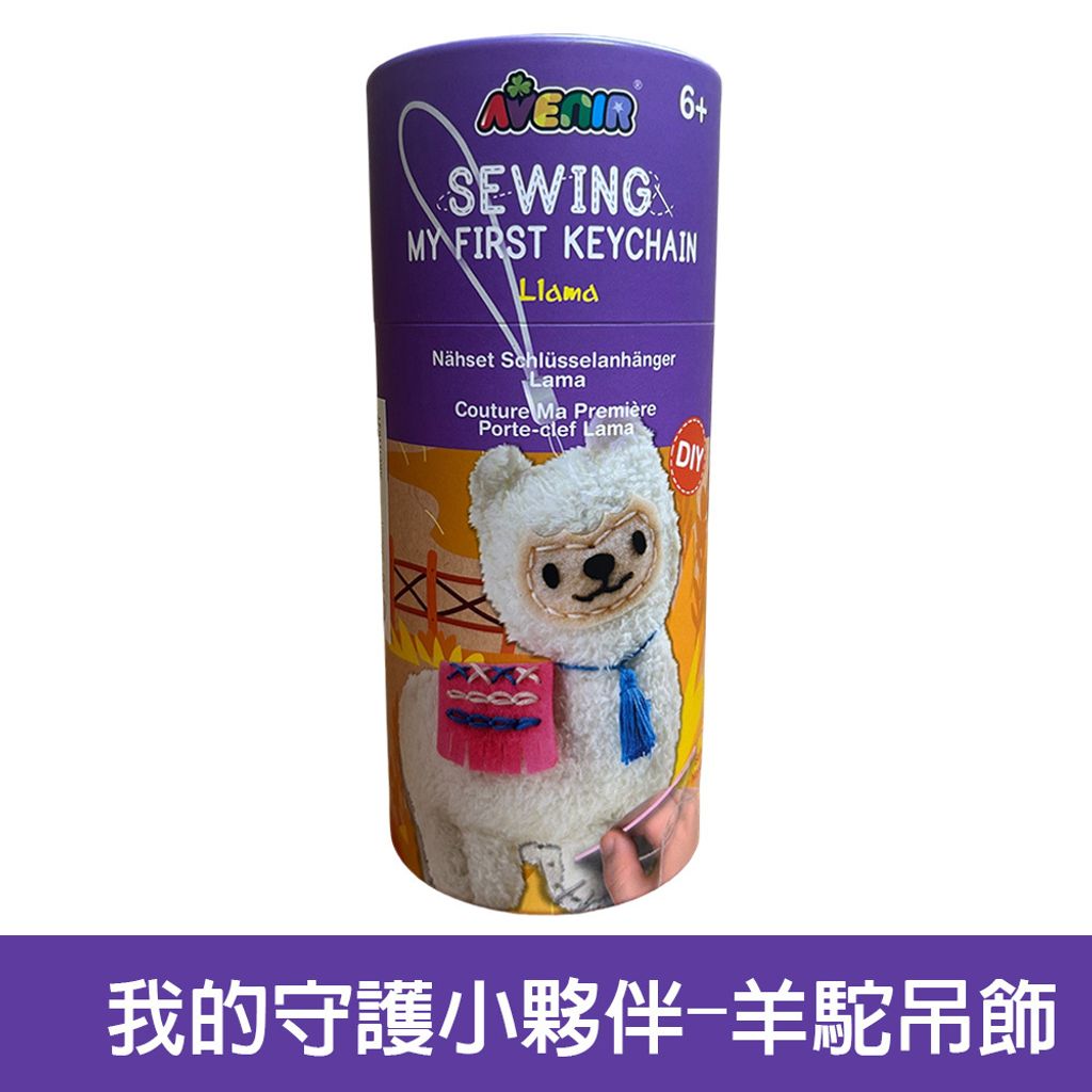 02-CLU6138-1-1000x1000