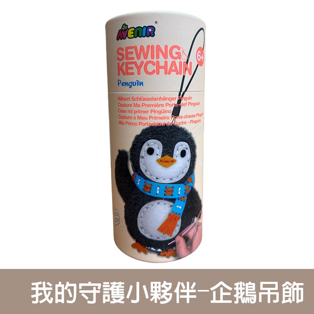 02-CLU6138-2-1000x1000