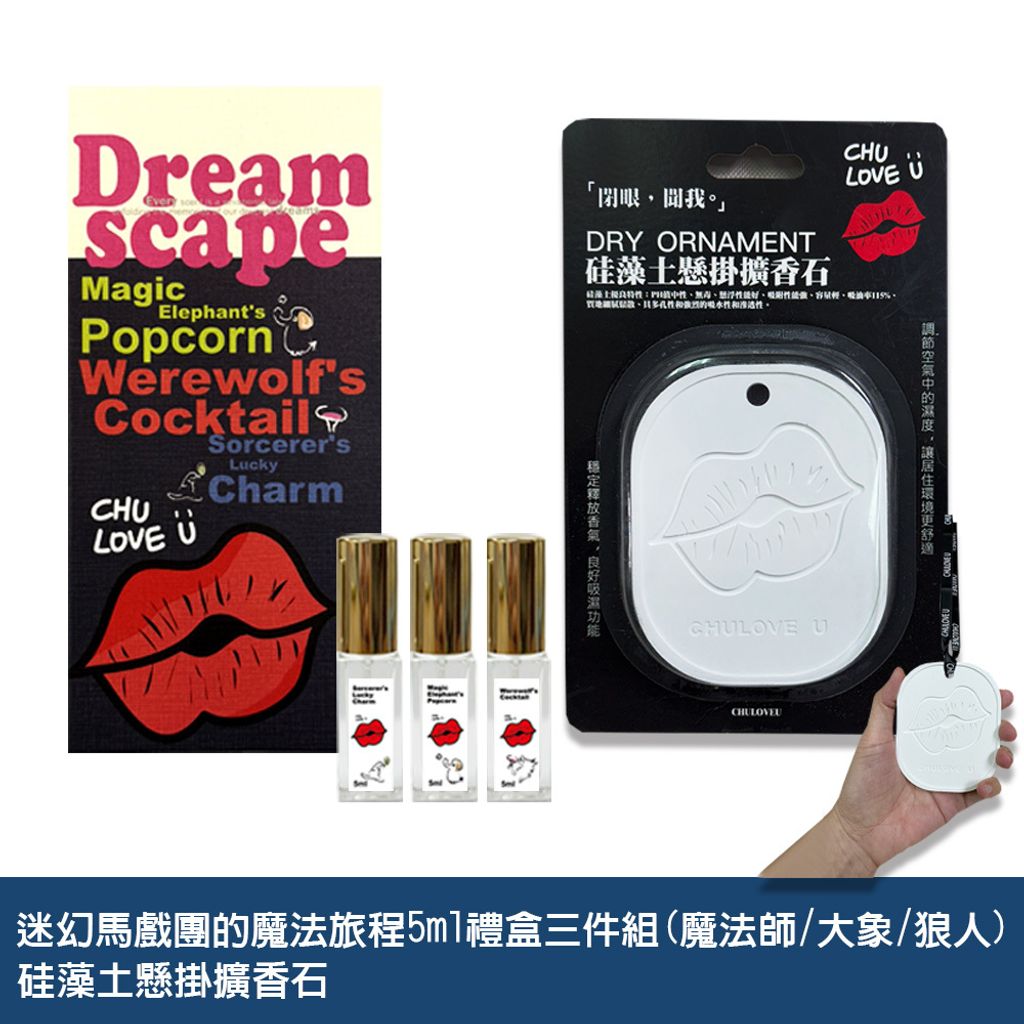 02-CLU3C01-2-選項圖(白底)1000x1000