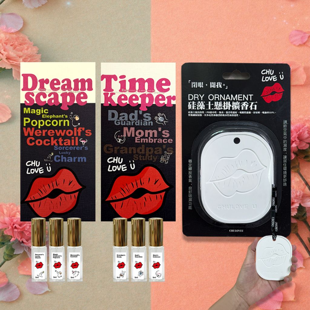 04-CLU3C01-2-CLU3C01-3-800x800-官網