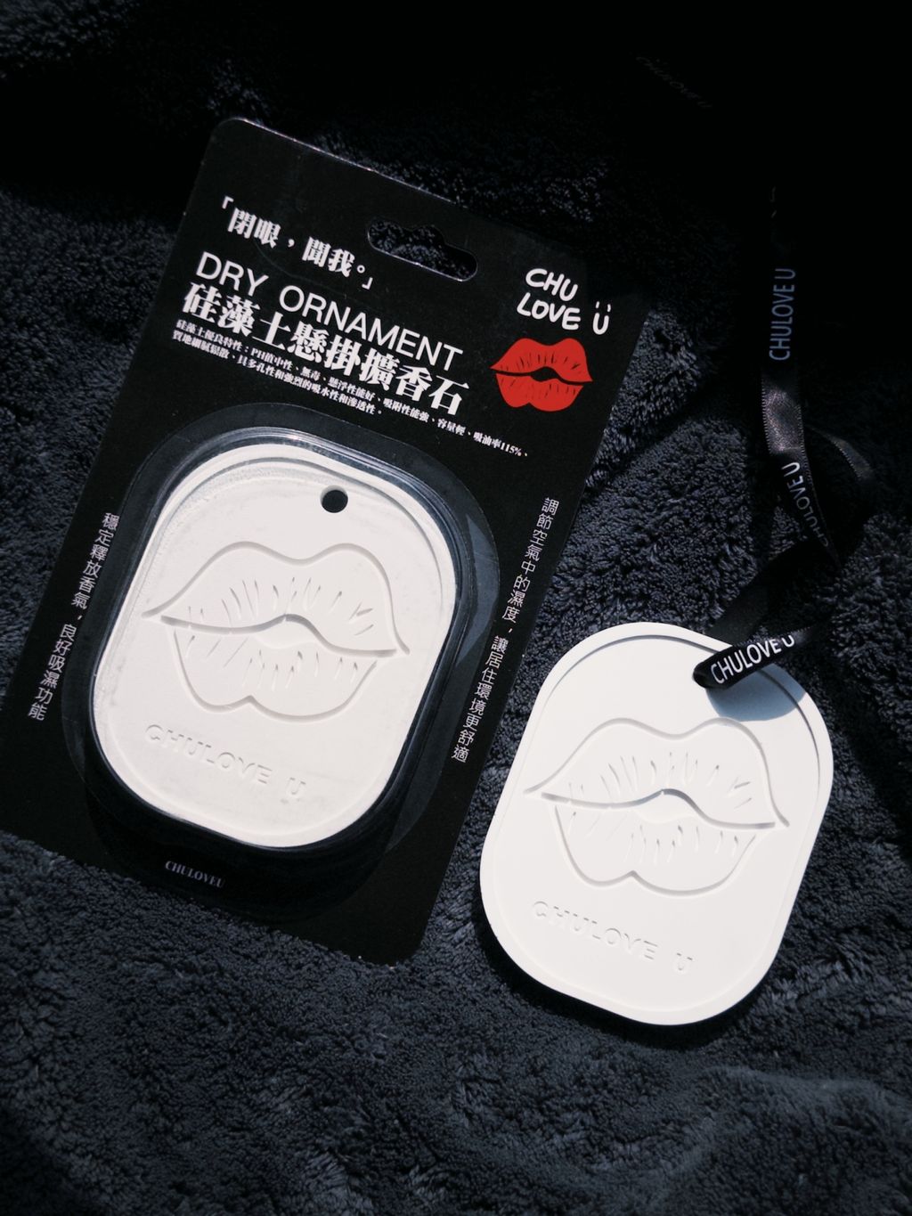 LINE_ALBUM_Pinkoi-嘴唇擴香石_260421_1