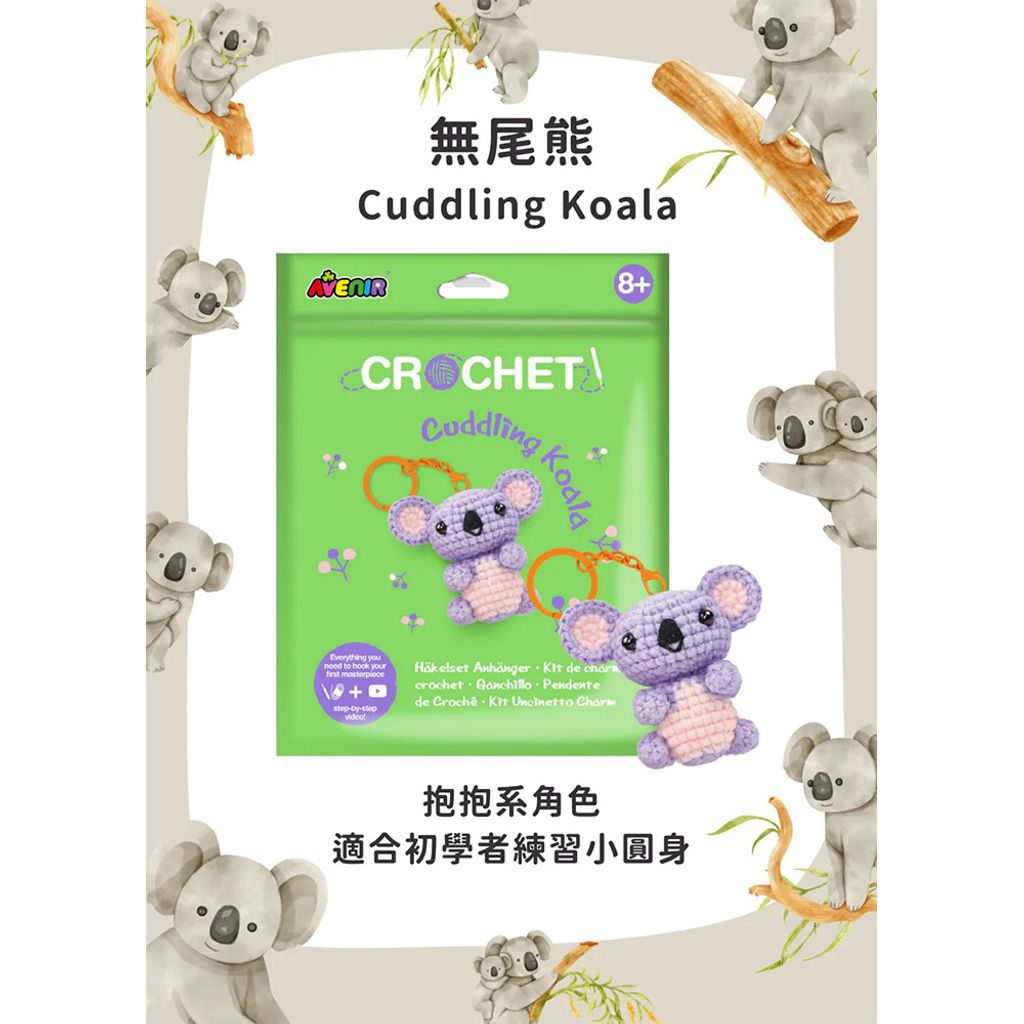 07-CLU6140-CLU6140-4-1000x1000_05