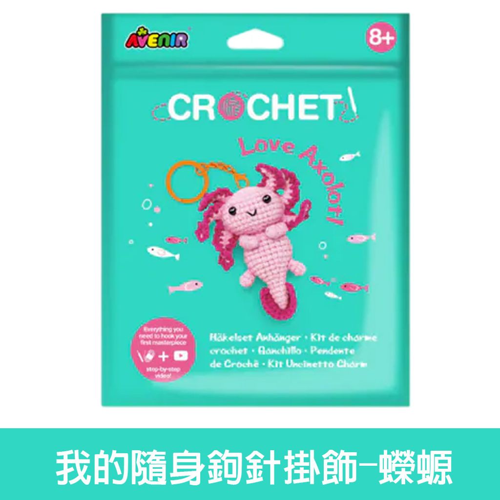 02-CLU6140-1000x1000