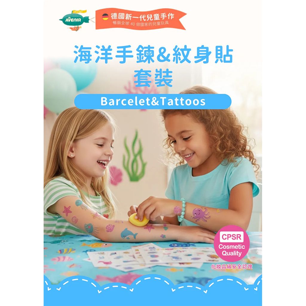 07-CLU6141-1000x1000_01