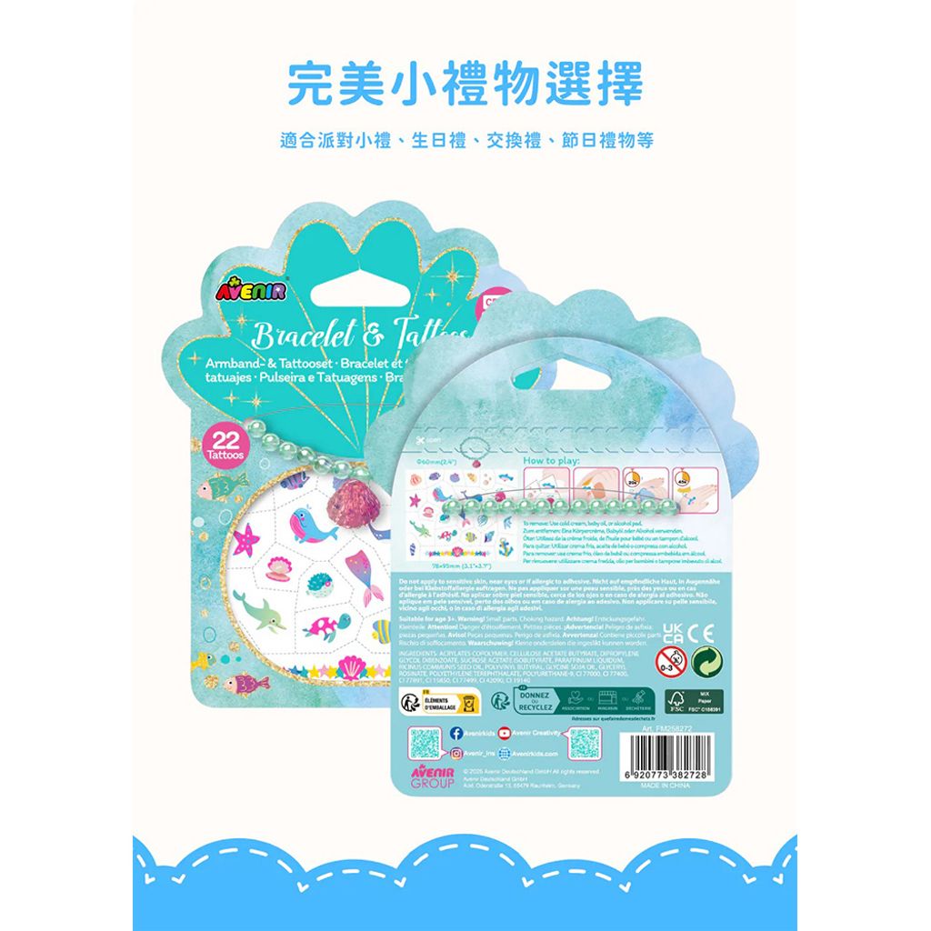 07-CLU6141-1000x1000_05